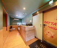 부산 기장 기장읍 파타야타이 타이마사지 - 마캉스