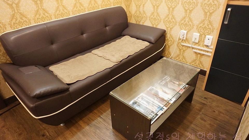 병점동 마사지 해피마사지06