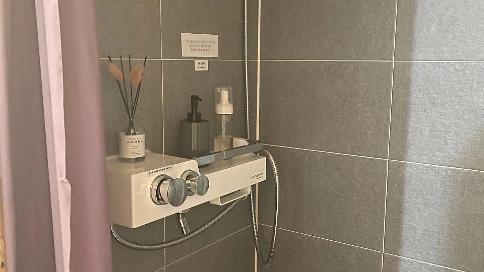 삼성동 왁싱 채움뷰티왁싱샵07
