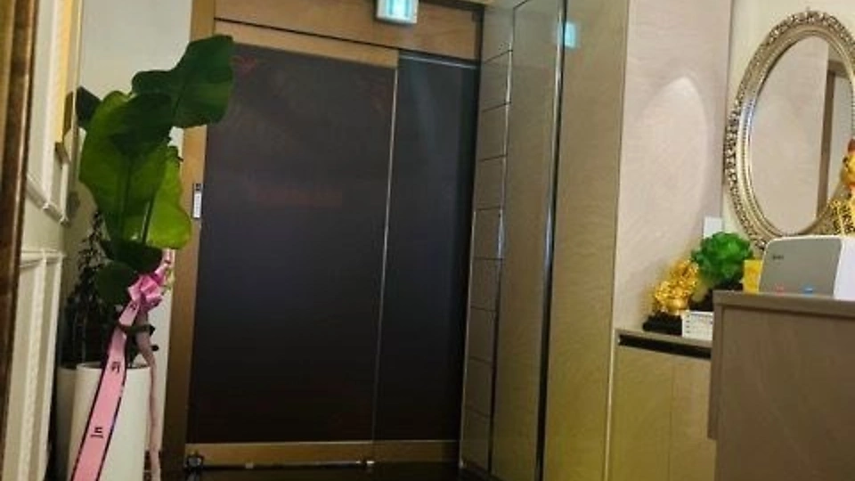 황제마사지 0