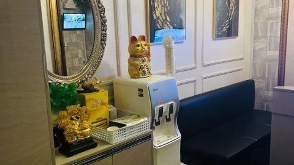 황제마사지 1