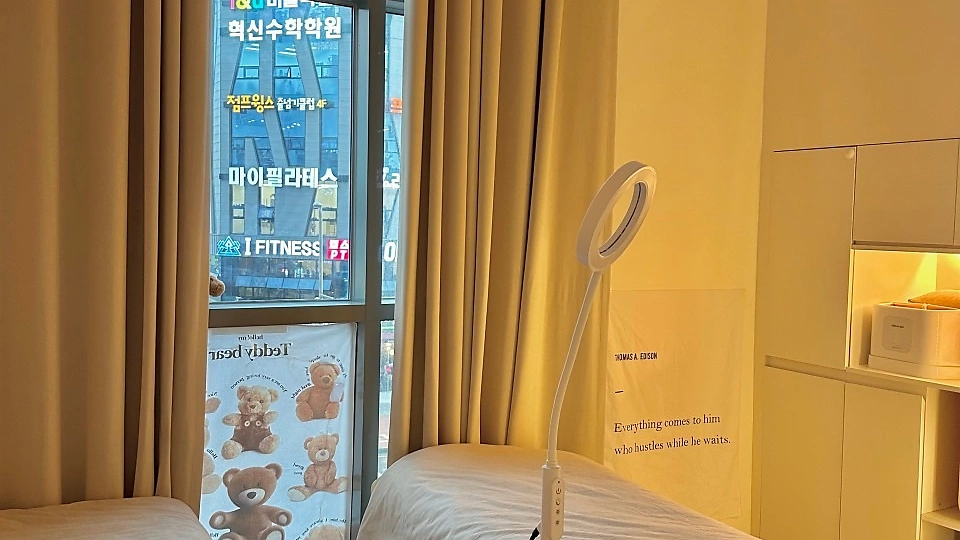 장동 에스테틱 아온에스테틱03