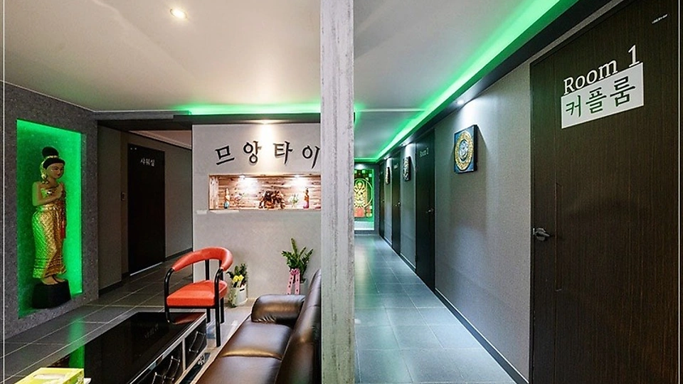 남산동 마사지 므앙타이04