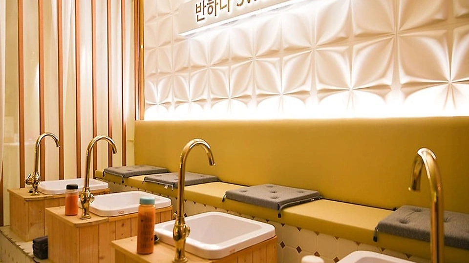 보람동 마사지 반하다스웨디시03