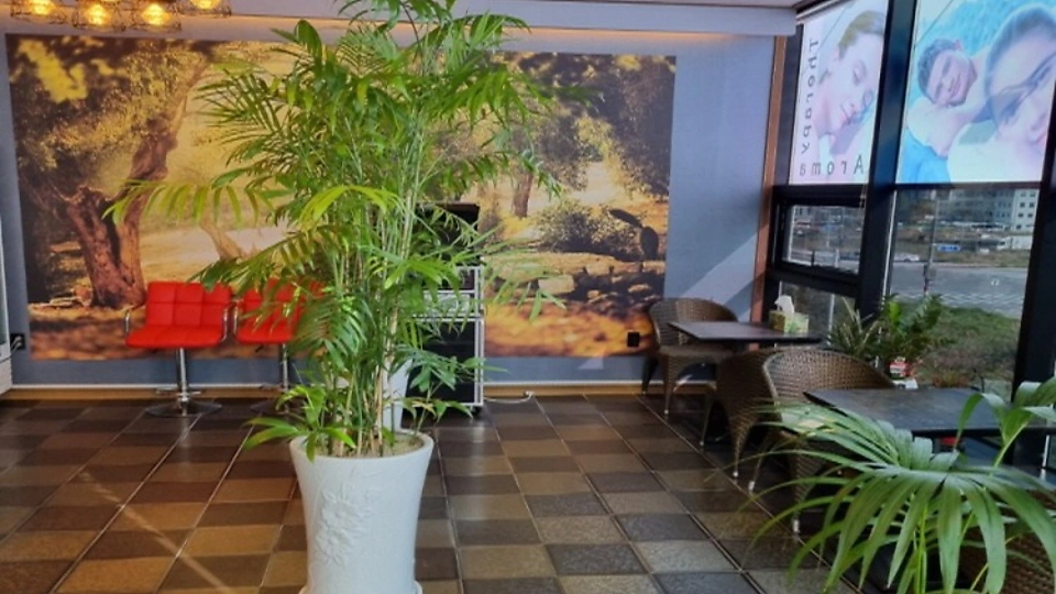 미장동 마사지 궁아로마03