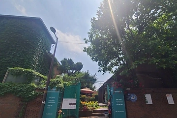강남 역삼동 신논현 이루다살롱 스웨디시마사지 - 마캉스