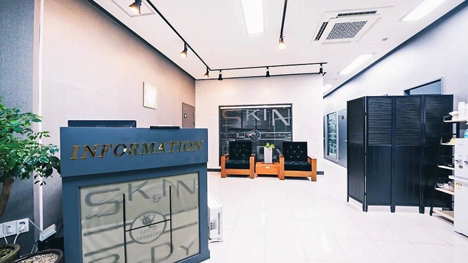 오산동 마사지 한숍02