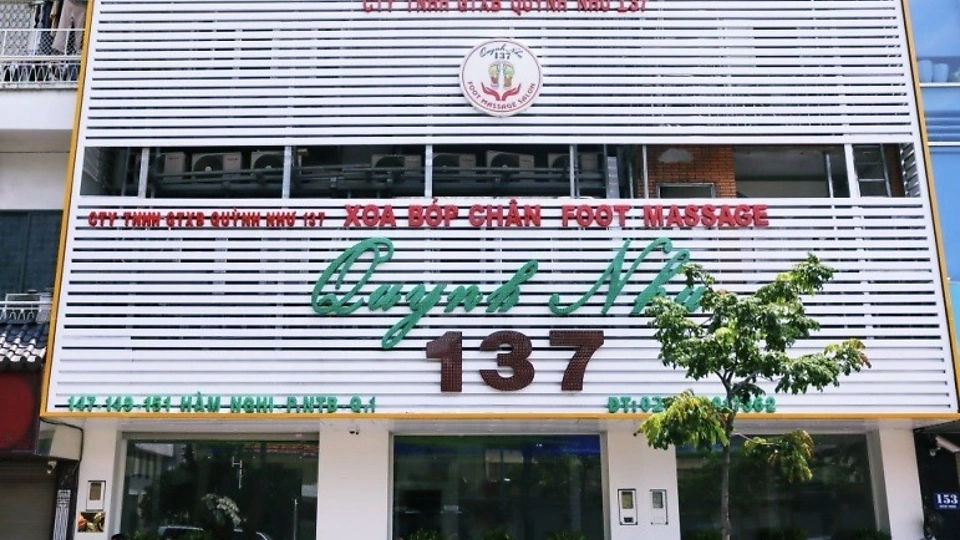 호치민 마사지 137마사지01