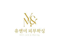 수원 매산로1가 수원역 1인유앤미샾 에스테틱 - 마캉스