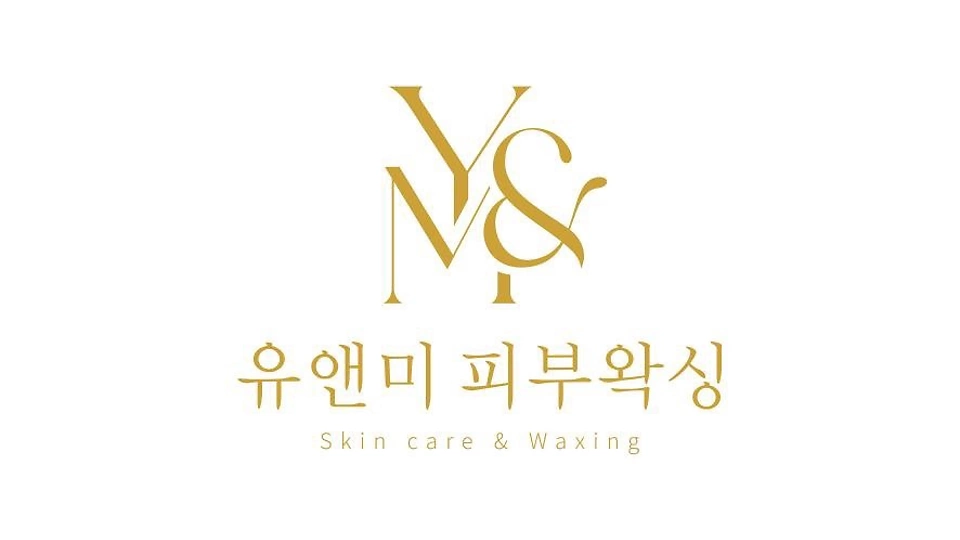 수원역 에스테틱 1인유앤미샾01