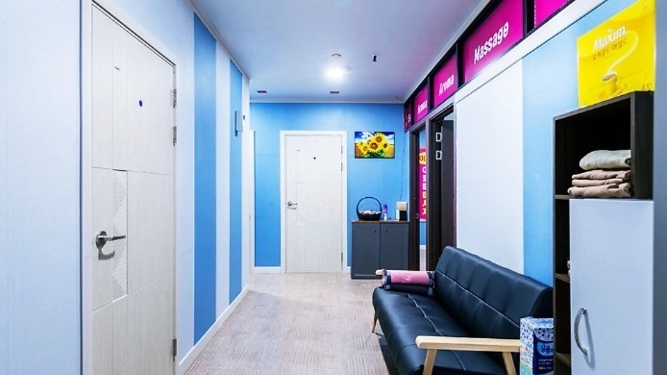 상동 마사지 이브아로마03