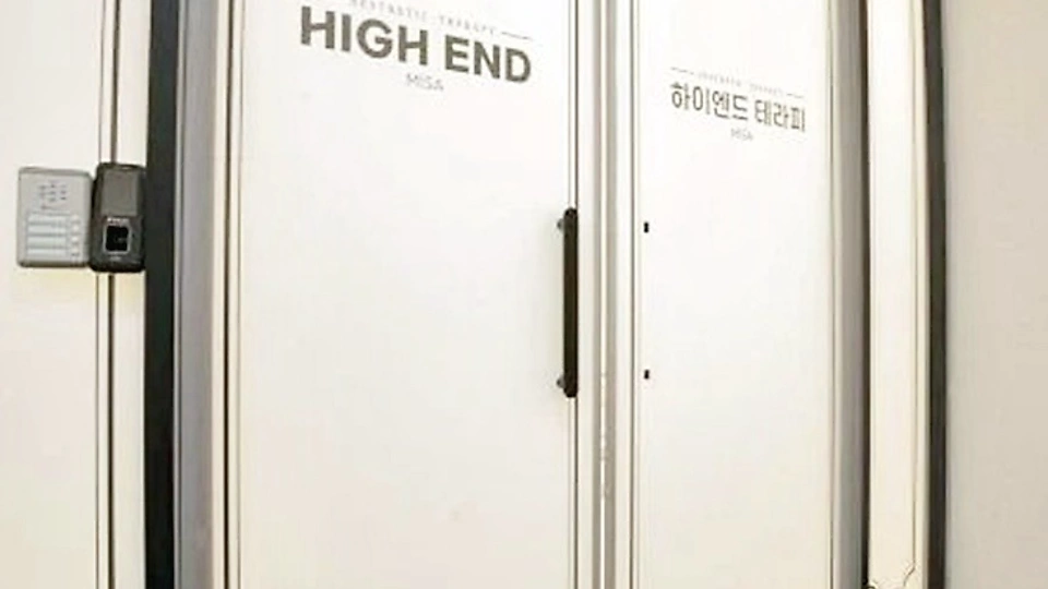 망월동 마사지 하이엔드테라피05