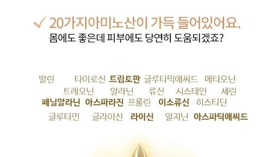 1인샵 나나살롱 9