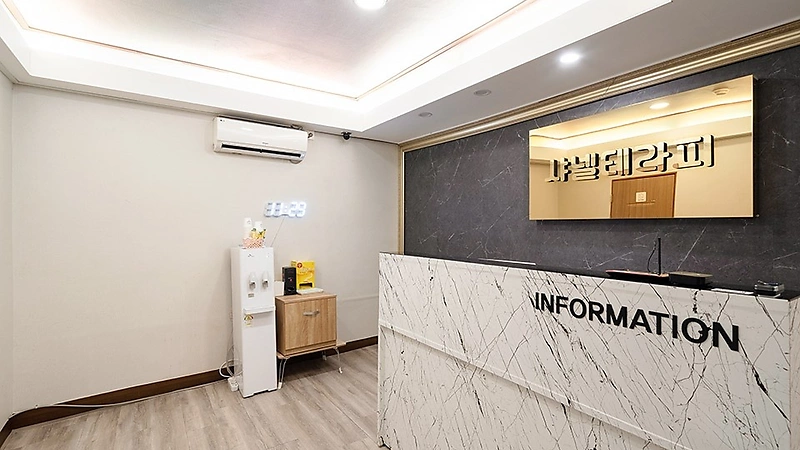 오산 원동 오산역 샤넬테라피 타이마사지 - 마캉스
