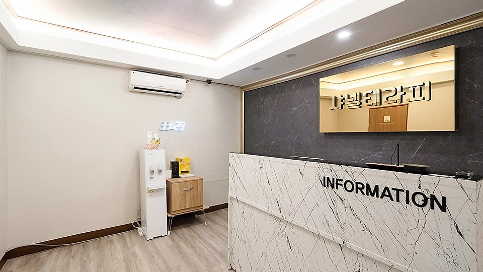 샤넬테라피 0
