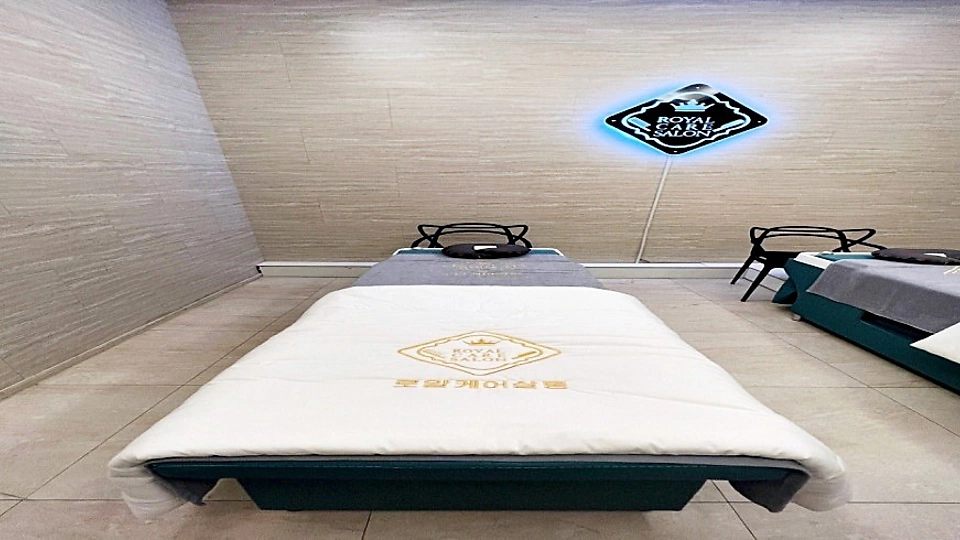 로얄케어살롱 7