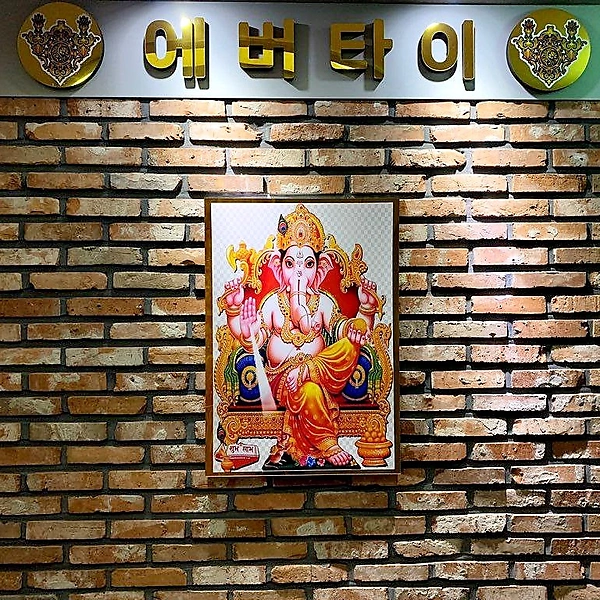 구미 원평동 에버타이 스웨디시 타이 마사지 - 마캉스