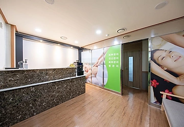 양천 목동 오목교역 힐링수테라피 아로마 스포츠마사지 - 마캉스