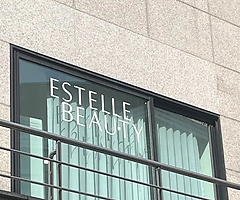 서초 잠원동 신사역 에스텔뷰티 브라질리언왁싱 - 마캉스