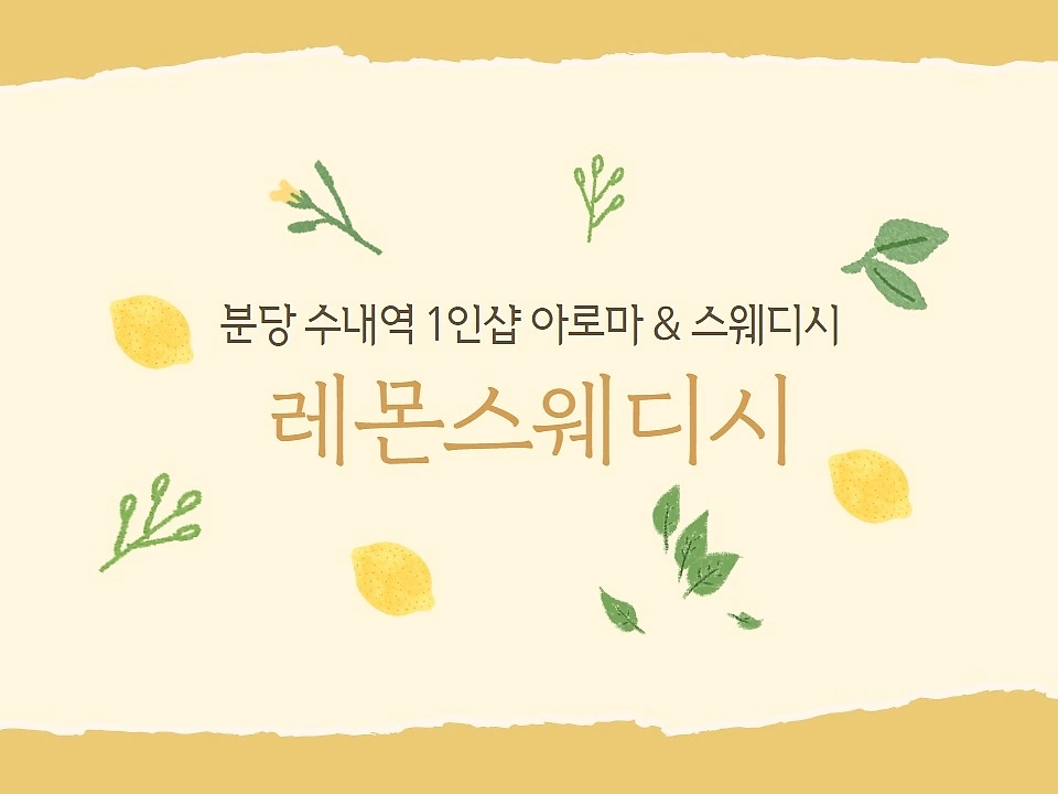 1698728702_file_image1_960x720-1x.webp