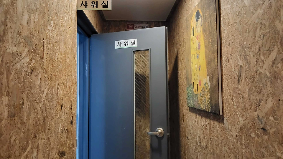 서정동 마사지 솜사탕마사지07