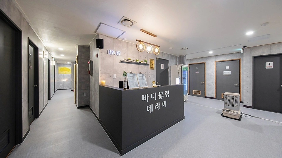 계산동 마사지 바디블링테라피03