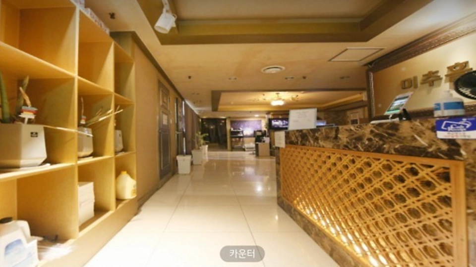 주안동 마사지 꽃집02