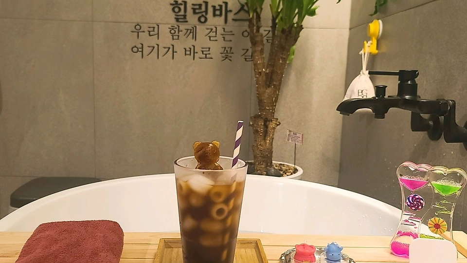 고잔동 세신마사지 힐링바스04