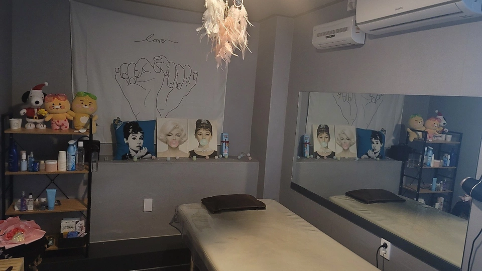 수성동3가 마사지 워터밤03
