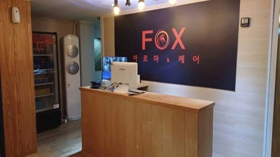 우두동 마사지 폭스스웨디시01