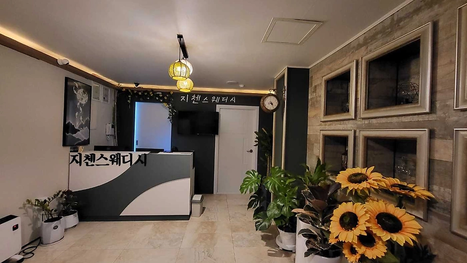 임당동 마사지 지첸스웨디시01
