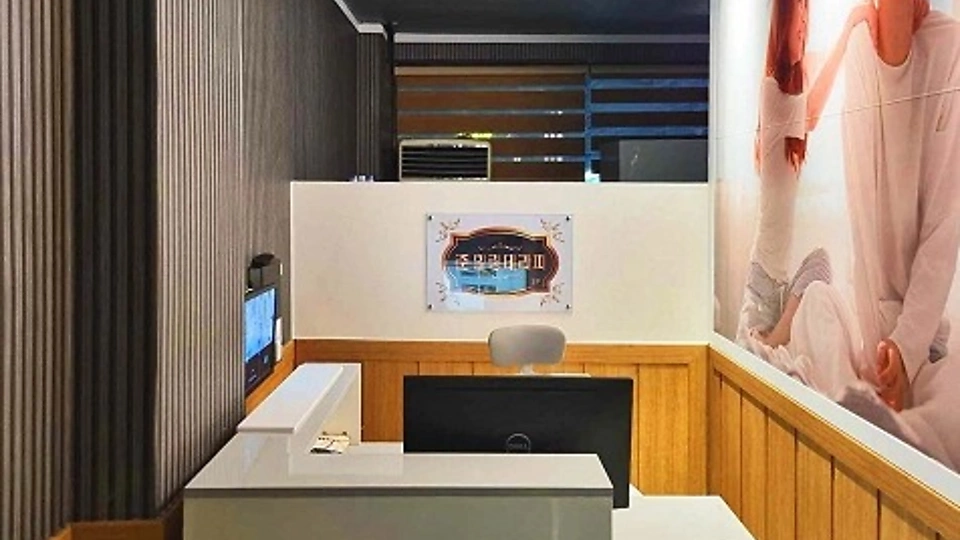 죽전동 마사지 준힐링테라피01