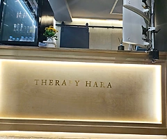 마포 도화동 테라피하라 스웨디시 마사지 - 마캉스 