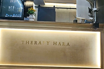 마포 도화동 테라피하라 스웨디시 마사지 - 마캉스 
