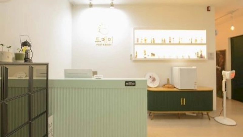 하남 망월동 미사역 드메이스웨디시 스웨디시마사지 - 마캉스
