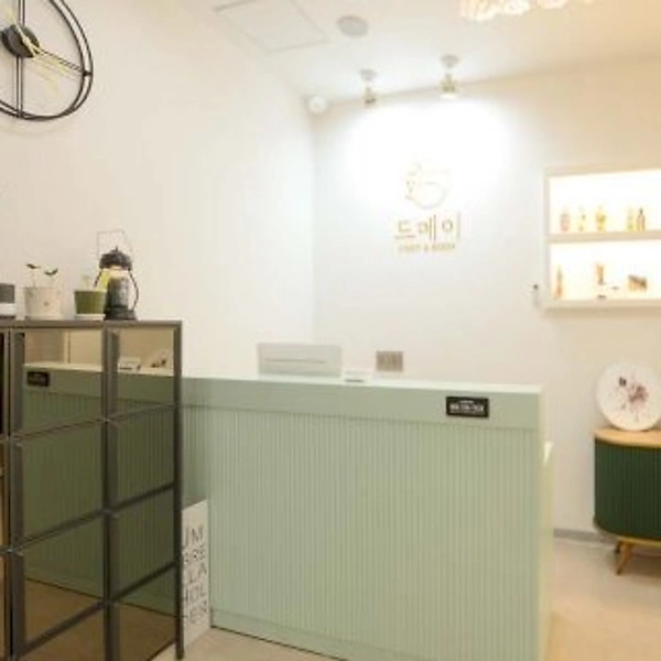 하남 망월동 미사역 드메이스웨디시 스웨디시마사지 - 마캉스