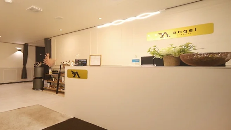 동탄 오산동 동탄역 엔젤테라피 스웨디시마사지 - 마캉스