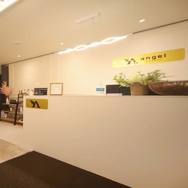 동탄 오산동 동탄역 엔젤테라피 스웨디시마사지 - 마캉스