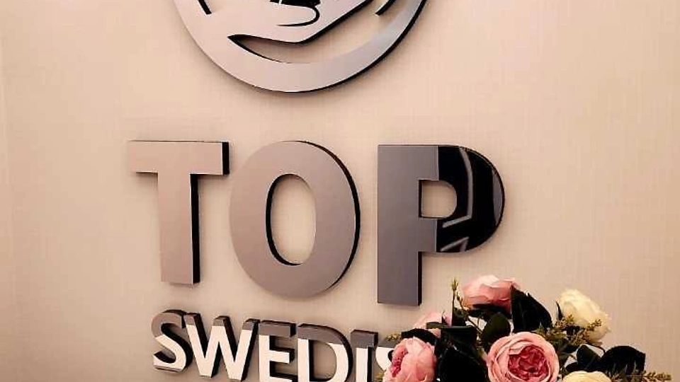 오천읍 마사지 TOP스웨디시04