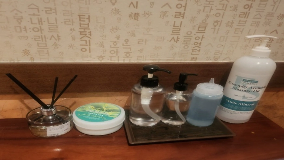 이도일동 마사지 애플아로마05