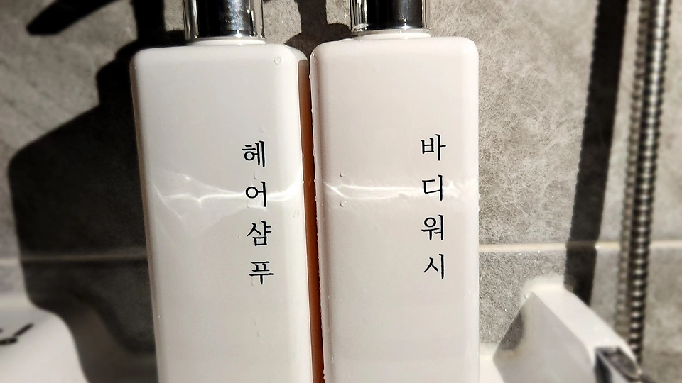 제기동 마사지 인조이스웨디시05