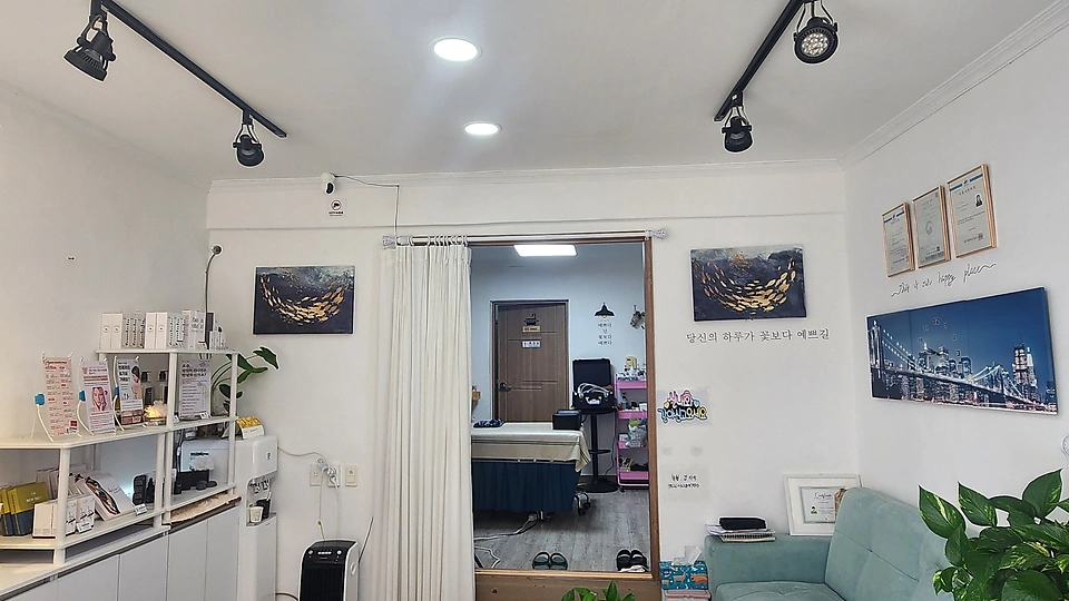 상인동 마사지 가꿈뷰티04