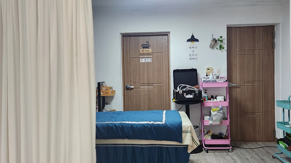 상인동 마사지 가꿈뷰티06