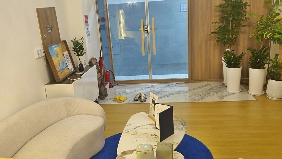 와동동 마사지 림톡스03
