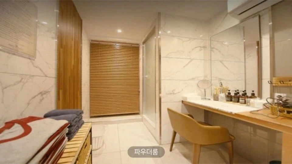 부전동 마사지 바덴바덴스파05