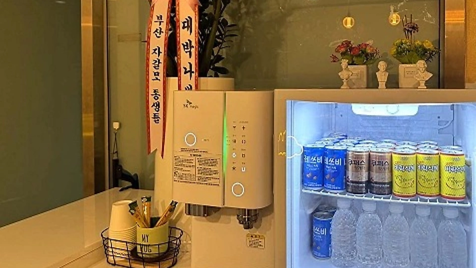 별내동 마사지 골드테라피06
