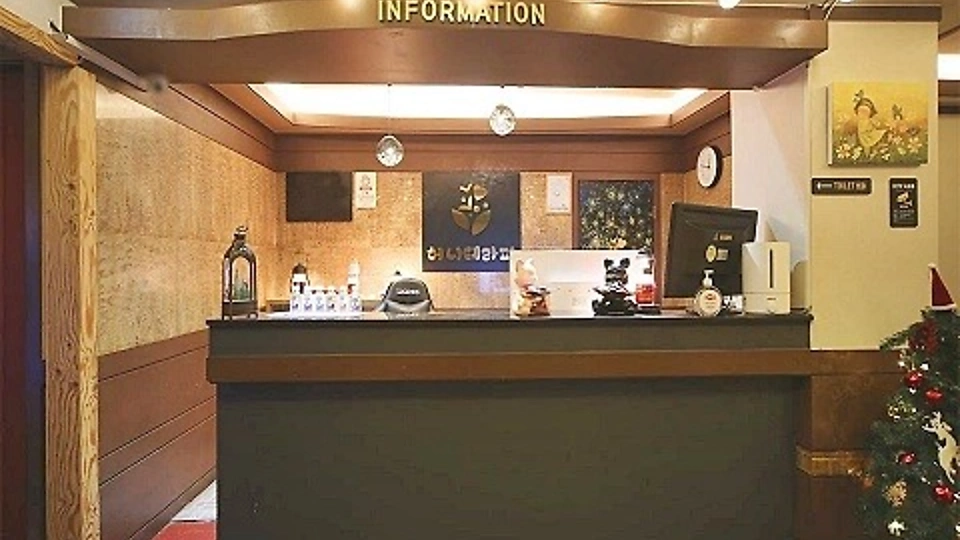 오산동 마사지 허니테라피01