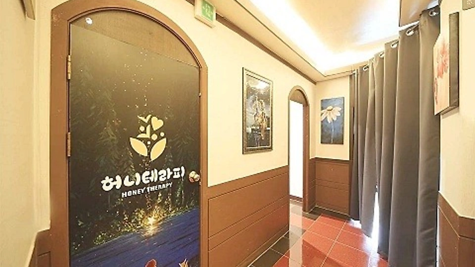 오산동 마사지 허니테라피03