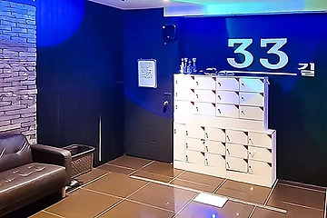 강남 논현동 오월스파 아로마 호텔식 마사지 - 마캉스