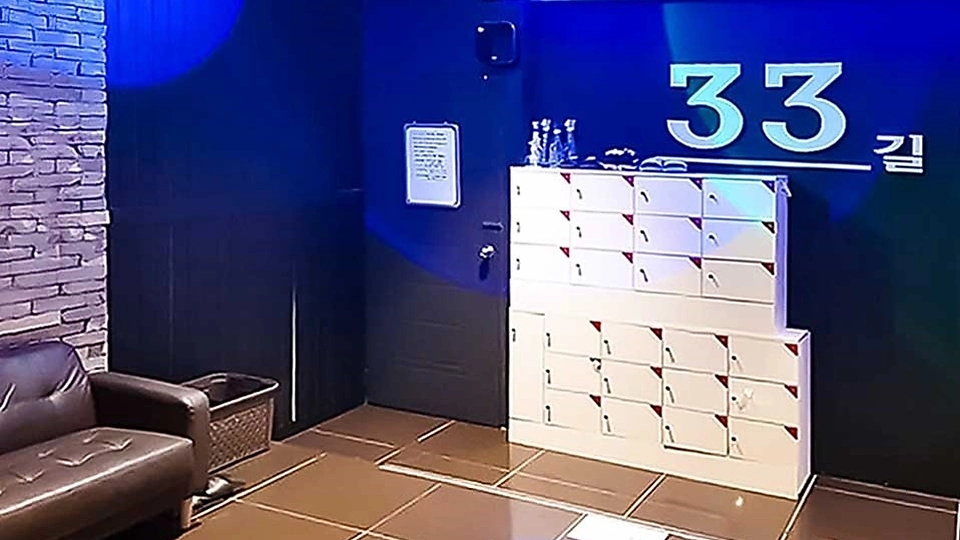 논현동 마사지 5월스파01